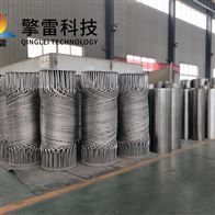 广州气气列管式热交换器