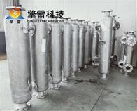 擎雷卫生级换热器