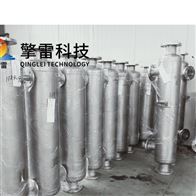 乙醇碳化硅冷凝器