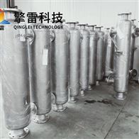 导热油缠绕螺旋冷凝器能耗