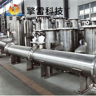 钢制列管式冷凝器-原理