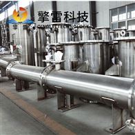 余热回收换热机组浮头结构