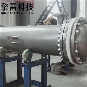 分散染料储罐-参数