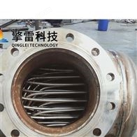 硝基燃料废水换热器