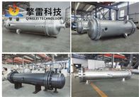 碳化硅无压烧结换热装置标准