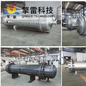 乙二醇缠绕螺旋管冷凝器能耗