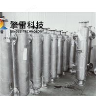 化工酸溶液储罐-参数