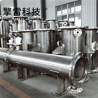 能源天然气储罐-售后无忧