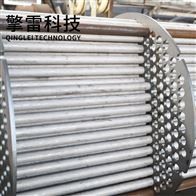 南京工业碳化硅冷凝器