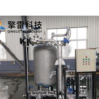 化工碱溶液储罐-化工应用