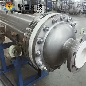 氨水碳化硅冷凝器-浮头结构