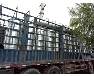 真人旗舰集团官方网站运输